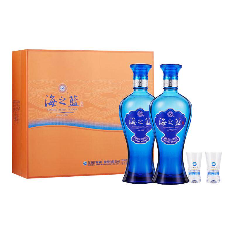 梦之蓝旗舰店海之蓝2018版52度480ml*2瓶礼盒装白酒纯粮中秋送礼