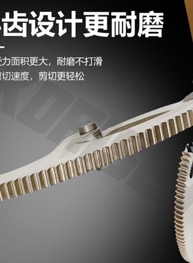 充电式棘轮电缆剪BC50 BC65 BC75M电动铜铝线断线钳齿轮剪刀切刀