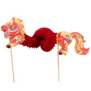 元旦春节马年吉祥翻翻马手工diy儿童制作材料幼儿园新年活动道具