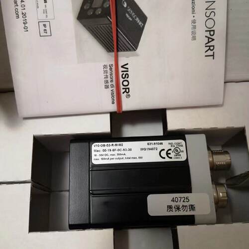 议价V10-OB-S3-R-M-M2 631-91046 00-19-6F-0C-93-30 WG194072 SE