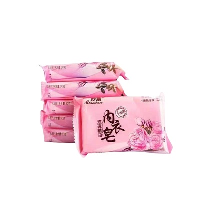 妙晨玫瑰香味去除汗渍亲肤倍净