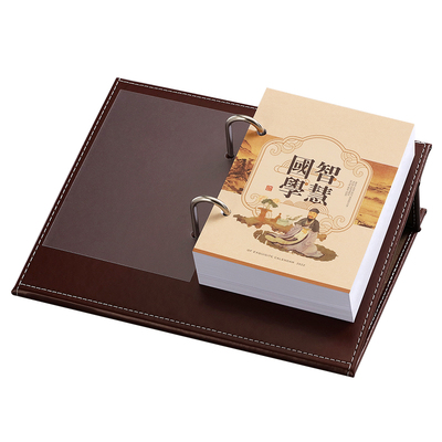 2026年皮座台历架办公定制印字