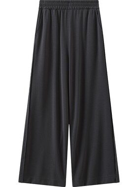 【商场同款】播26夏新品直筒面膜裤女高腰垂感长裤BDT2KD1748