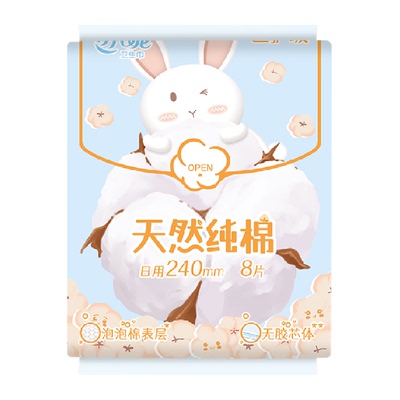 小妮姨妈巾240mm医护级日用