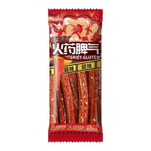 火药脾气辣条超辣麻辣棒特辣辣条辣可曦曦小包装湖南平江爆辣零食