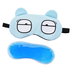 可爱搞怪卡通冰袋冰敷眼罩女男透气睡眠遮光缓解眼疲劳热冷敷眼罩