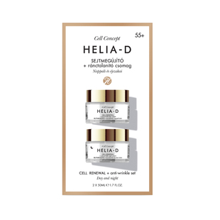 HELIA-D 55岁+抗皱紧致面霜套盒六肽A醇烟酰胺淡纹防晒修护日夜霜