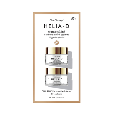 HELIA-D55岁抗皱紧致面霜六肽A醇