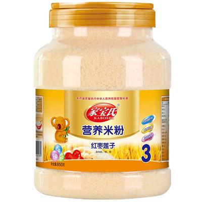 家宝氏中老年人流食免煮营养米粉