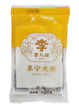 江苏特产盐城阜宁大糕1000g散装