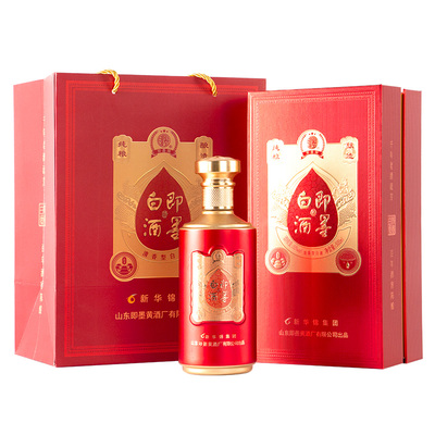 即墨白酒清香型55度瓶装礼盒