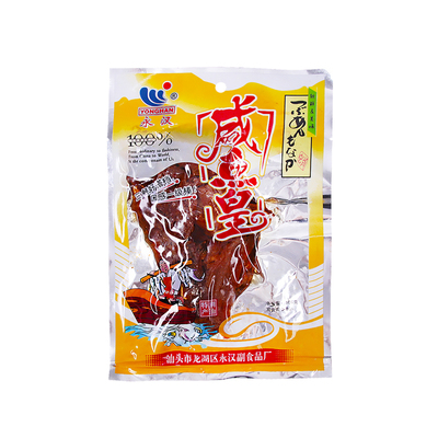 永汉带鱼咸鱼皇腌制海鲜鱼罐头