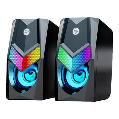 HP/惠普电脑音响有线音箱低音炮