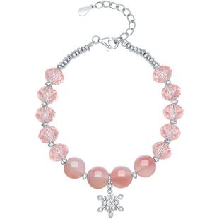 周六福手链S925银玛瑙雪花蜜桃手饰在逃公主送女友女神节礼物