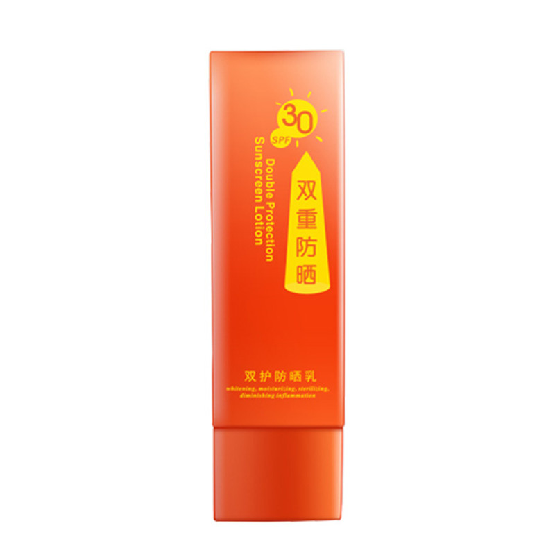 海洋燕窝spf30补水防晒乳