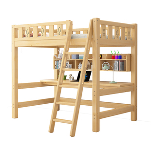 实木高架床上床下空交错小户型下书桌一体儿童学生成人宿舍省空间
