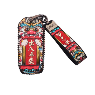 专用于陆风x7钥匙套陆丰x5高档x5plus X2荣耀汽车钥匙包国潮扣包