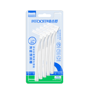 【牙缝清洁】医用长柄牙科洁治器