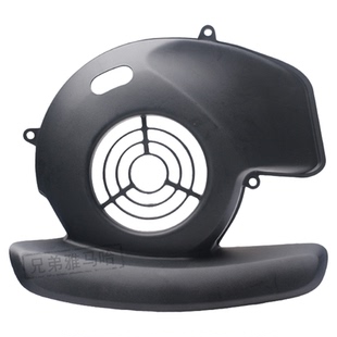 雅马哈巧格i赛鹰福禧125风叶 罩传动盖旭鹰巡鹰 原装气缸罩导风罩