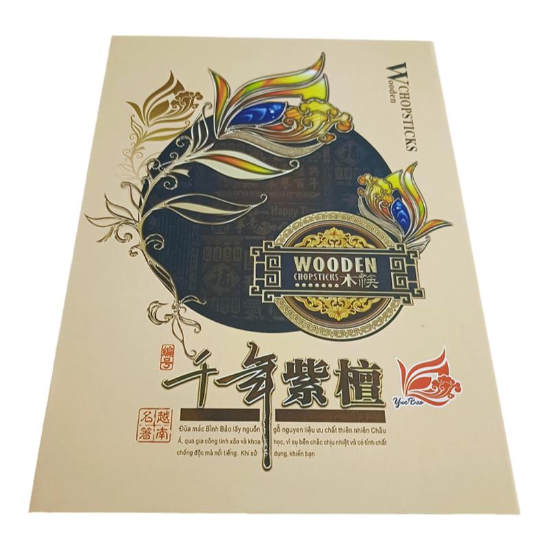 家用防霉越南无漆防滑耐高温木筷