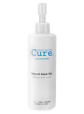 日本cure去死皮黑头去角质啫喱