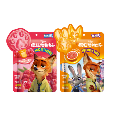 新期天迪士尼果汁软糖泡泡玛特