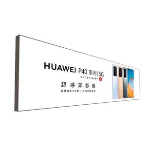 uv软膜卡布灯箱定制超薄led发光广告牌户外墙式防水门头招牌定做