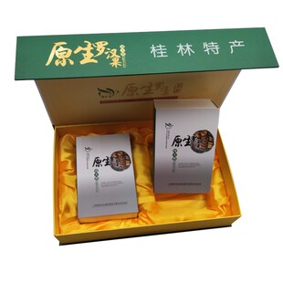 广西桂林旅游特产福百寿豪华礼盒装罗汉果果茶果仁独立小包装包邮