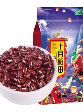 十月稻田赤小豆薏米搭档