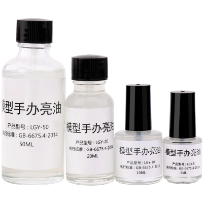 软陶泥制作透明保护漆模型