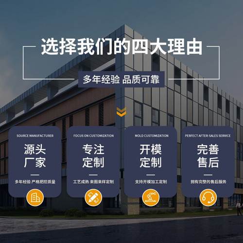 加厚ABS塑料线管办公桌蛇形走埋线会议室穿线管隐藏管办公桌线管