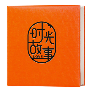 6寸相册大容量家庭影集收纳册5寸插页式横竖混装相册本纪念册