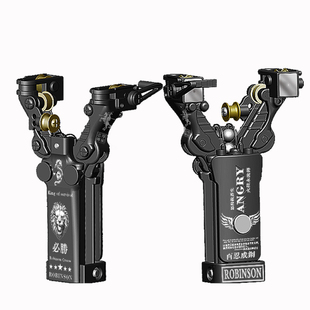 怒火鲁滨逊箭弓弹弓户外运动男人礼品收藏自驾游神器健身安保警