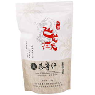 云南滇红特级散装保山昌宁红茶飞龙在天古树茶叶袋装2021新茶250g