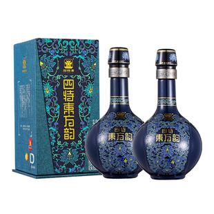 江西四特酒 东方韵雅韵 52度 500ml*2瓶 特香型白酒 宴请送礼佳选