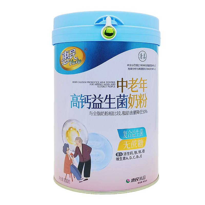 惠民中老年高钙益生菌奶粉800克