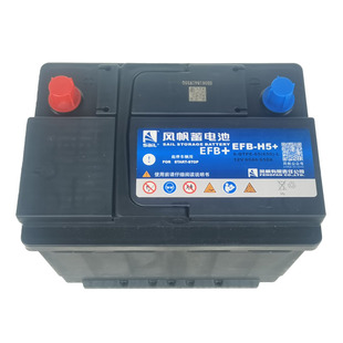 五菱专用风帆电池适配荣光V宏光S宝骏缤果MINIEV凯捷征程星辰星驰