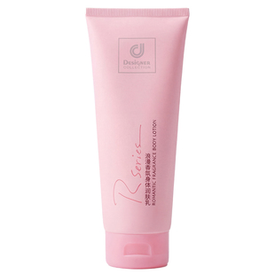 香港科士威浪漫身体乳芳香滋润香味持久秋冬全身润肤露官方正品