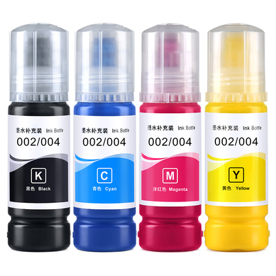 适用epson爱普生102 104墨水ET-2700 ET-2750 ET-3700喷墨打印机ET3750 ET2710 2720黑色彩色补充装专用墨汁