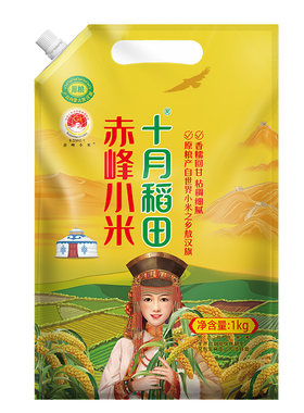 十月稻田黄小米1kg吸嘴袋