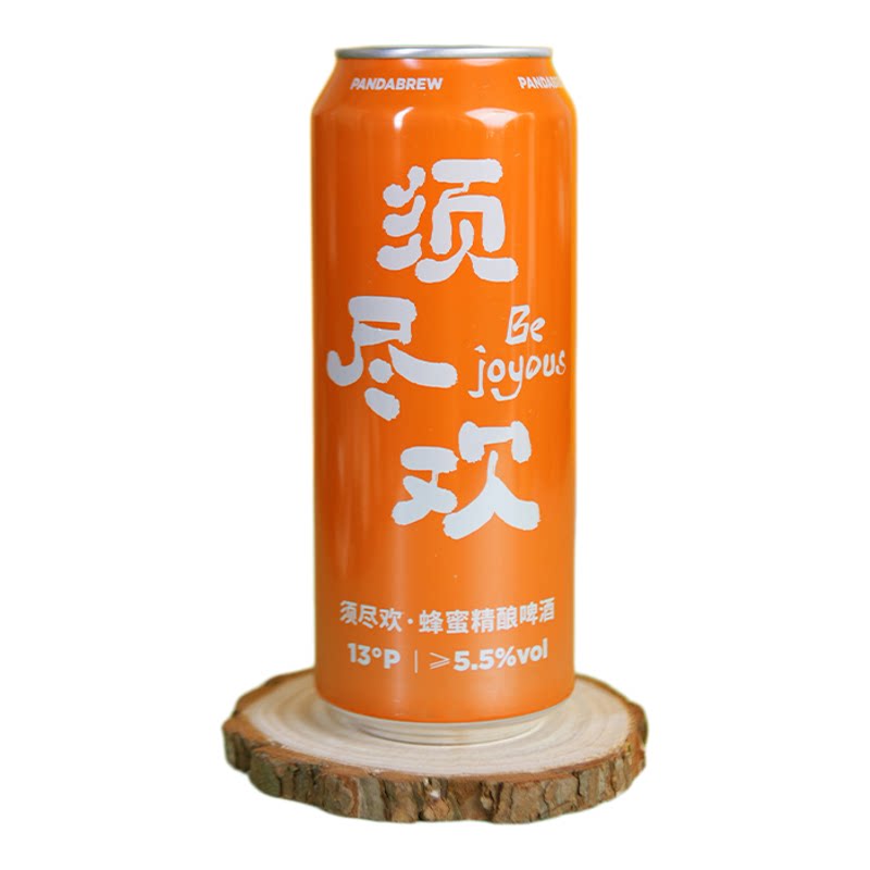 熊猫精酿啤酒组合全家福比利时小啤酒