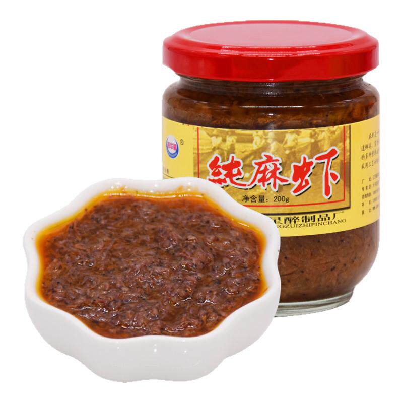 海华星麻虾酱即食特色虾酱盐城特产 特色海鲜酱自制3瓶纯麻虾酱