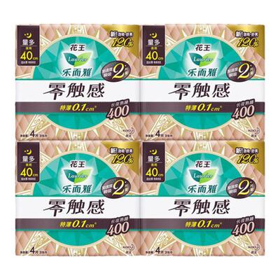 花王乐而雅零触感40cm组合卫生巾