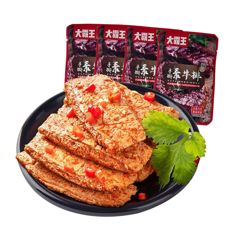 大霸王手撕素肉100包素牛肉排卷豆干爆款香辣小包装零食大礼包