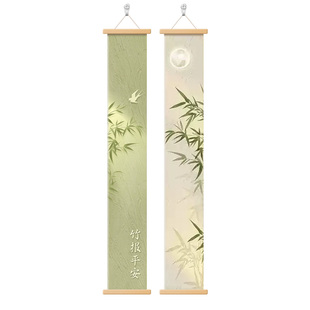 竹报平安入户玄关装饰画小清新竹子竖版长条挂画客厅过道走廊壁画