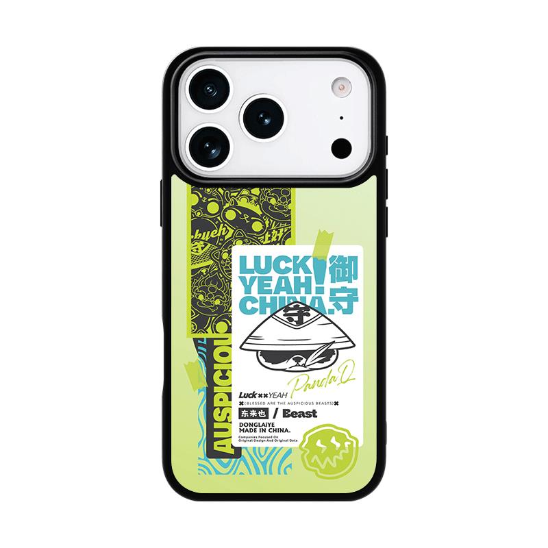 东来也苹果iPhone17pro手机壳