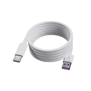 适用华为40W数据线5A超级快充Nova4/5/6/7pro充电线mate20pro/30/40E手机华为P20/30/40pro闪充数据线加长2米