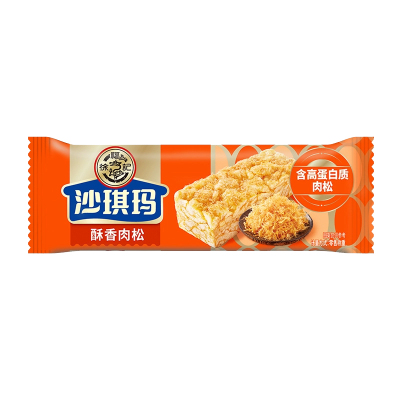 徐福记肉松沙琪玛传统中式糕点休闲零食散装批发官方正品营养早餐