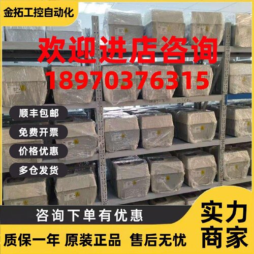 议价ABB变频器ACS355-03U-07A5/02A4/04A7/01A2/03A3/04A1/05A6/0