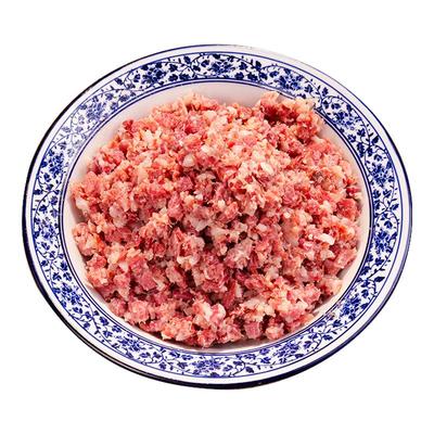 月饼馅料商用宣威火腿云腿专用diy材料面包烘焙肉馅青团家用